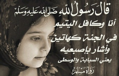 ����� ��� ��� ����